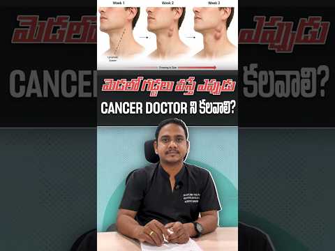 Breast Cancer Awareness & Modern Oncoplasty — Dr. Malyadri Cancer Talks