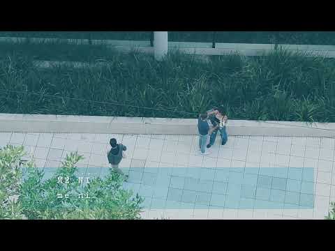 07 - Tiempo - Rock a la Orden (I Hate Rock a La Orden)