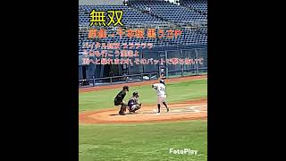 Download lagu 2024年🆕チーム応援歌「無双」原曲→千本桜 黒うさP#バイタルネット #応援歌 #社会人野球 #野球 #ボカロ #千本桜 #初音ミク #黒うさp mp3