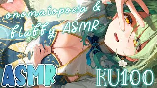 【KU100 ASMR】 Onomatopoeia & fluffy ASMR triggers ♡ Whispers, ear cleaning, brushing