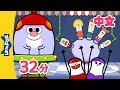 手指家庭 人气儿歌 Chinese The Finger Family And More Chinese Song For Kids By Little Fox