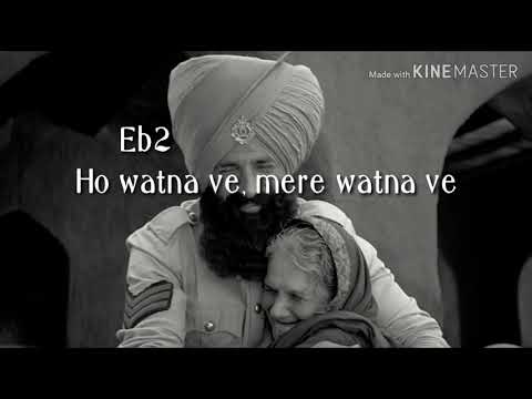 Teri Mitti - B Praak