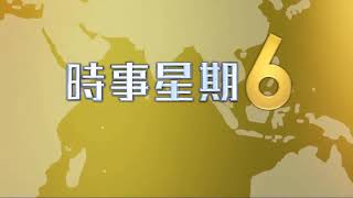 DDTv 發佈大會2011 - 新聞革新