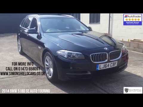 2014 BMW 518D se auto touring for sale at Simon Shield Cars Ipswich Suffolk
