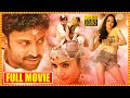 Kapatadhaari S Yarlagadda Sumanth Movie Yarlagadda Sumanth Recent Hit Movie South Cinema Hall