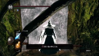 【友達とダクソ】二週目