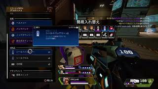 ソロカジュアル