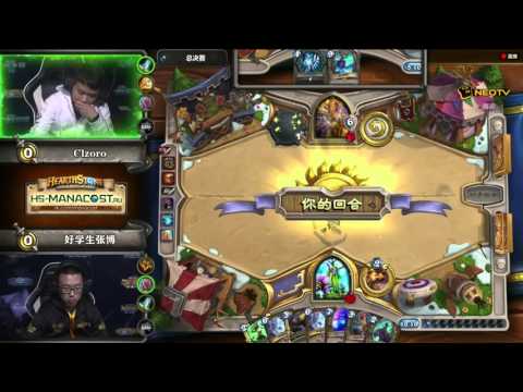 [RU] Hearthstone Gold series 2015 Grand Final Zoro vs ZhangBo