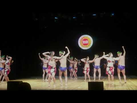 Ballet Folklorico de la Universidad Austral de Chile/ The Flower of the Sun