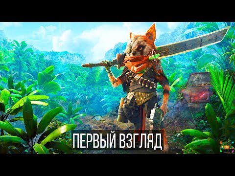 Видео Biomutant #1