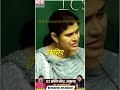 जिन्दगी में एक बात हमेशा ध्यान रखें Suniye