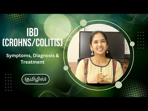 IBD (Crohns & Colitis) | Symptoms, Diagnosis & Treatment