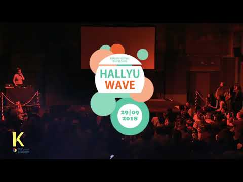 Z.NU X FEELGOOD in Belgium [HALLYU WAVE Antwerp 2018] - part 1