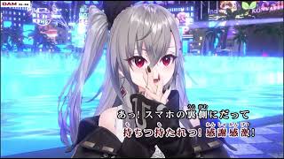 響咲リオナ/超最強／超ときめき宣伝部