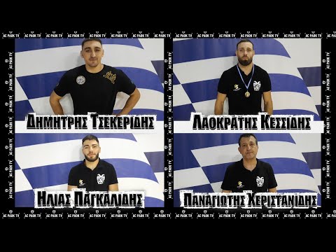 Οι δηλώσεις των Πρωταθλητών Ελλάδας Πάλης 2021 | @ACPAOKTV