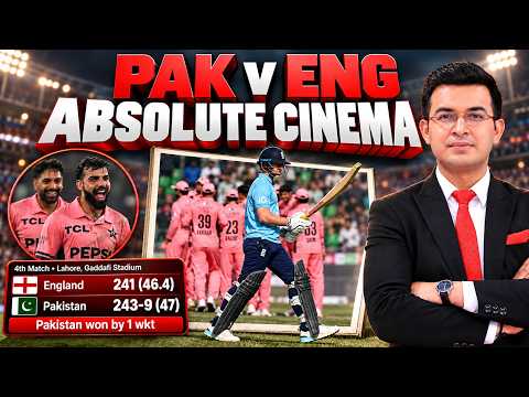 Pak vs Eng Match Absolute Cinema ? Shadab Khan snatches victory for Pakistan against England