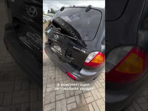 фото hyundai santa fe i 0