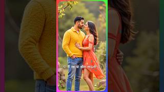 Download lagu Main Rab Se Chheen Laaungi ❤️ | Tujhe Apna Banaungi 💕 | Raaz Movie Love Status 🦋#love #status #story mp3