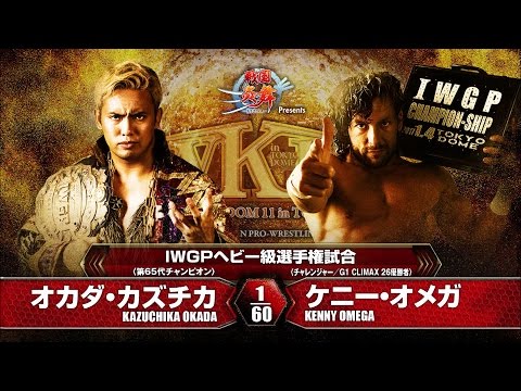 Jim Ross Surprised If Kenny Omega Is Not WWE Priority