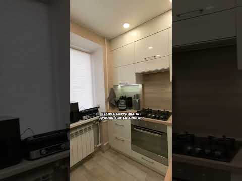 Купить 2-комнатную квартиру, г. Минск, ул. Уборевича, 22