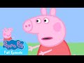 Peppa Pig Plays Piggy In The Middle Peppa Pig Season 1 Episode 08 Peppa Pig Full Episode