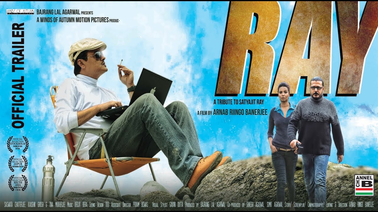 Ray | Official Trailer | HD | Bengali Movie | With Subtitles | A Film By Ringo | Saswata Chatterjee