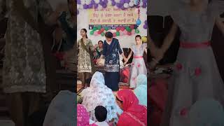 Dance performance/ udd jana hai/Labour Christ Church Lehli kalan hsp✝️