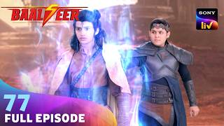 Download lagu Baalveer को मिली अपनी Powers वापिस | Baalveer S5 | Ep 77 | Full Episode mp3 Download lagu Baalveer को मिली अपनी Powers वापिस | Baalveer S5 | Ep 77 | Full Episode mp3