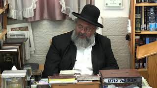 החיד''א -בגובה העיניים ותניא יומי-ד' תמוז תשפ''ג