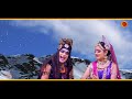 Razi Razi Bhang Ghot Ja BE Dj Hits Bhajan Ramkumar Lakha 1080p 2021
