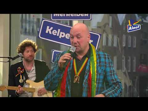 BBBBZ 2021: Cyrille Niël - Vraog d'n heer ens