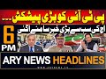 ARY News 6 PM Headlines 1st June 2024 | Prime Time Headlines