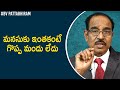 Self Counselling How To Self Counsel Out Of A Problem Latest Motivational Videos BV Pattabhiram