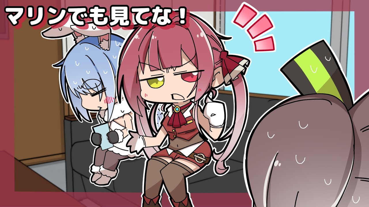 ぺこらとお話ししたいまちゅりと2人の間に挟まる船長【ホロライブ切り抜き漫画】【宝鐘マリン/夏色まつり/兎田ぺこら】【手描き】