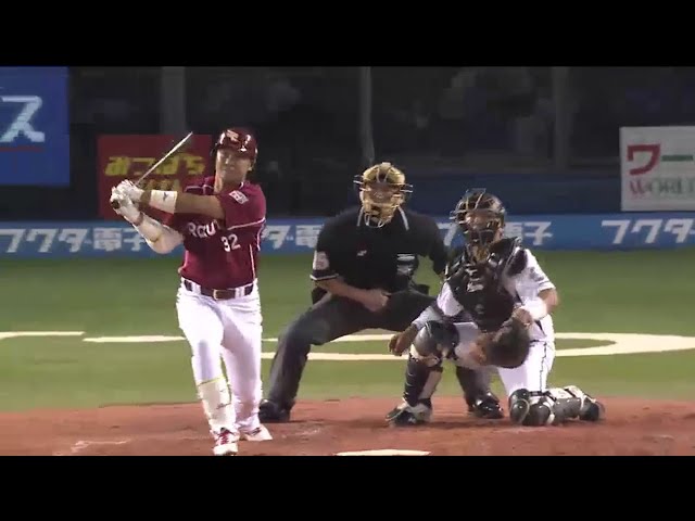 【4回表】イーグルス枡田が先制4号3ラン!! 枡田は3連戦全ての先制点に絡む活躍!! 2014/9/7 M-E