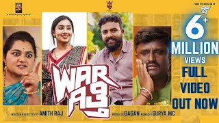 War Githi 4K Official Video(Eng. Sub) | NG Film Factory | Gagan | Amith Raj | Gowrav Shetty | Surya