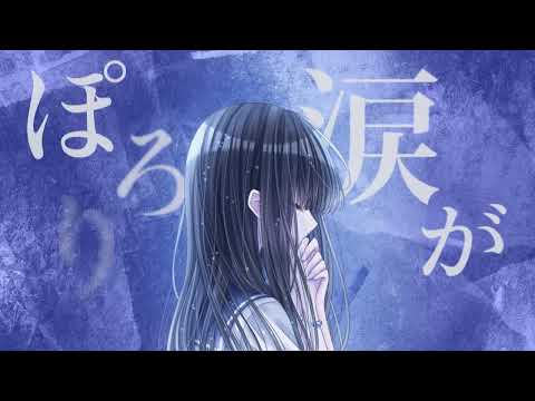 シンプルな歌ってみた動画★オリジナルMV制作します