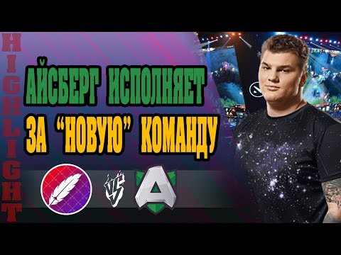 🆕 БИТВА ЗА ПЛЕЙ-ОФФ | Alliance vs The Pango | GGBet Birmingham Invitational