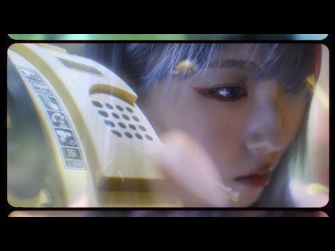 Effie - Satellite album art