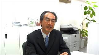 はせお法律事務所 国分寺駅 [弁護士ねっと]