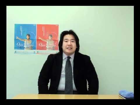 政治経済学科 入学前準備教育を受講された皆さんへ～国語担当講師よりメッセージ