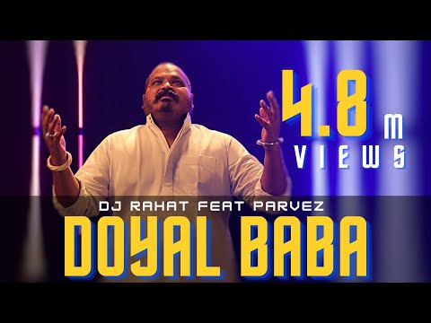 DJ Rahat x Parvez Sazzad - Doyal Baba  (2025 Latest Bangla Popular Remix Song)
