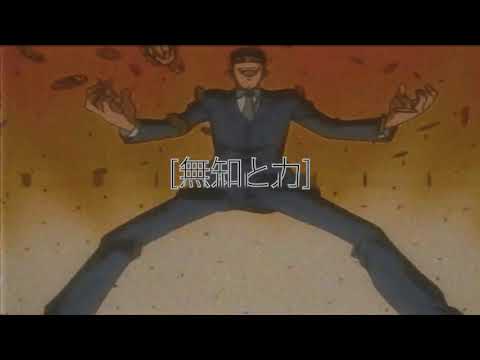 Ｉｎｔｅｕｓ　ｘ　ｓｈｅｌｔｒ．－Ｉｇｎｏｒａｎｃｅ　ａｎｄ　Ｐｏｗｅｒ