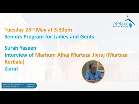 Seniors Programme - Ladies and Gents