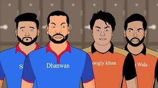 DC vs SRH | IPL 2019