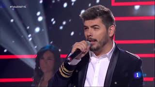 Demarco Flamenco feat  Maki - La isla del amor