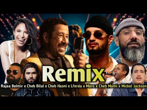 Cheb Khaled x Soolking x Zaho x Moro x ElgrandeToto x Hasni Mami Bello - Rai Rap by Amine R Remix