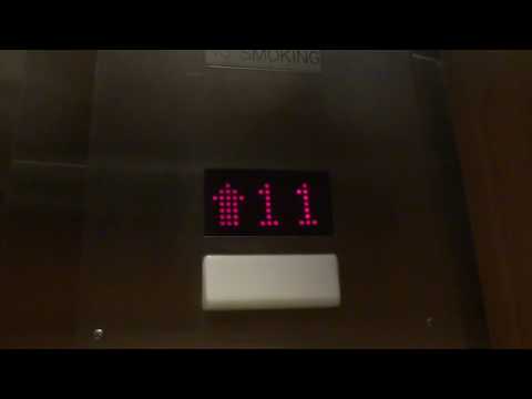 General Traction Elevators @ Courtyard by Marriott in Chevy Chase, MD