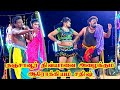வயிறு குலுங்க சிரிக்க வைத்த ஆரோக்கிய