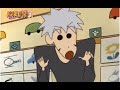 Shinchan Shippuden Clip For Edit Viral Hashirama Madara Naruto